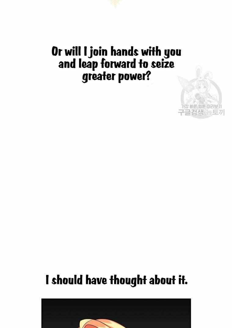 Page 46 of Chapter 18