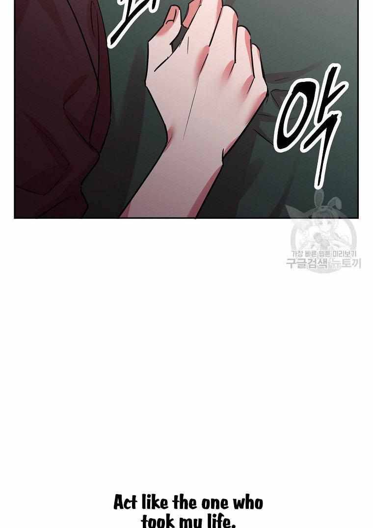Page 53 of Chapter 18