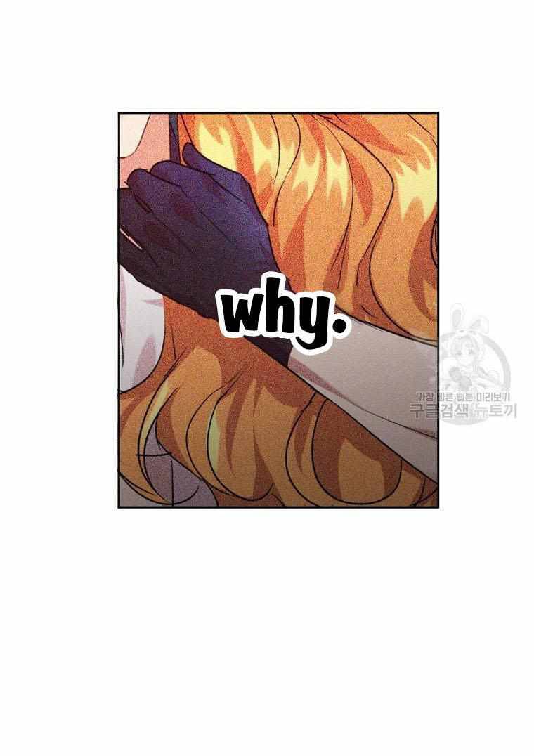 Page 55 of Chapter 18