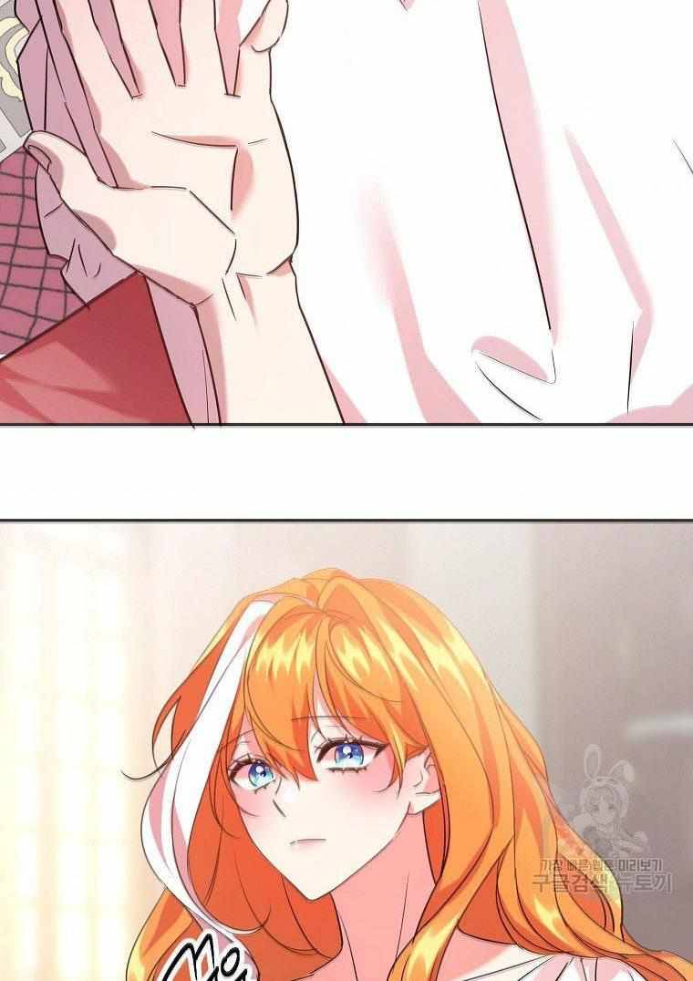 Page 71 of Chapter 18