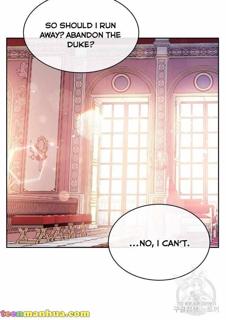 Page 74 of Chapter 18