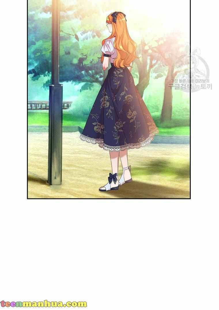Page 89 of Chapter 18
