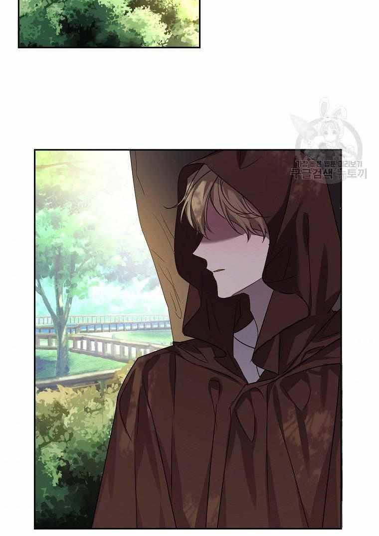 Page 91 of Chapter 18