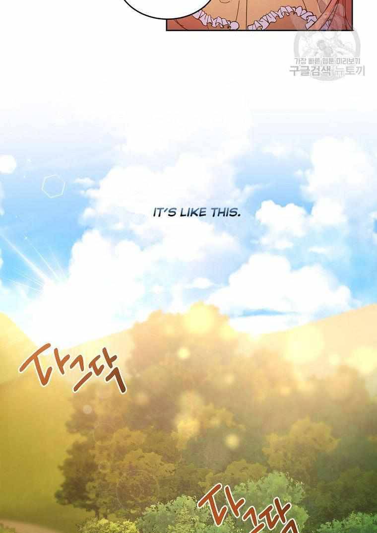 Page 8 of Chapter 2