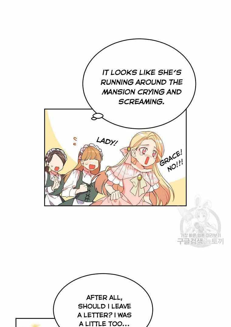 Page 33 of Chapter 2