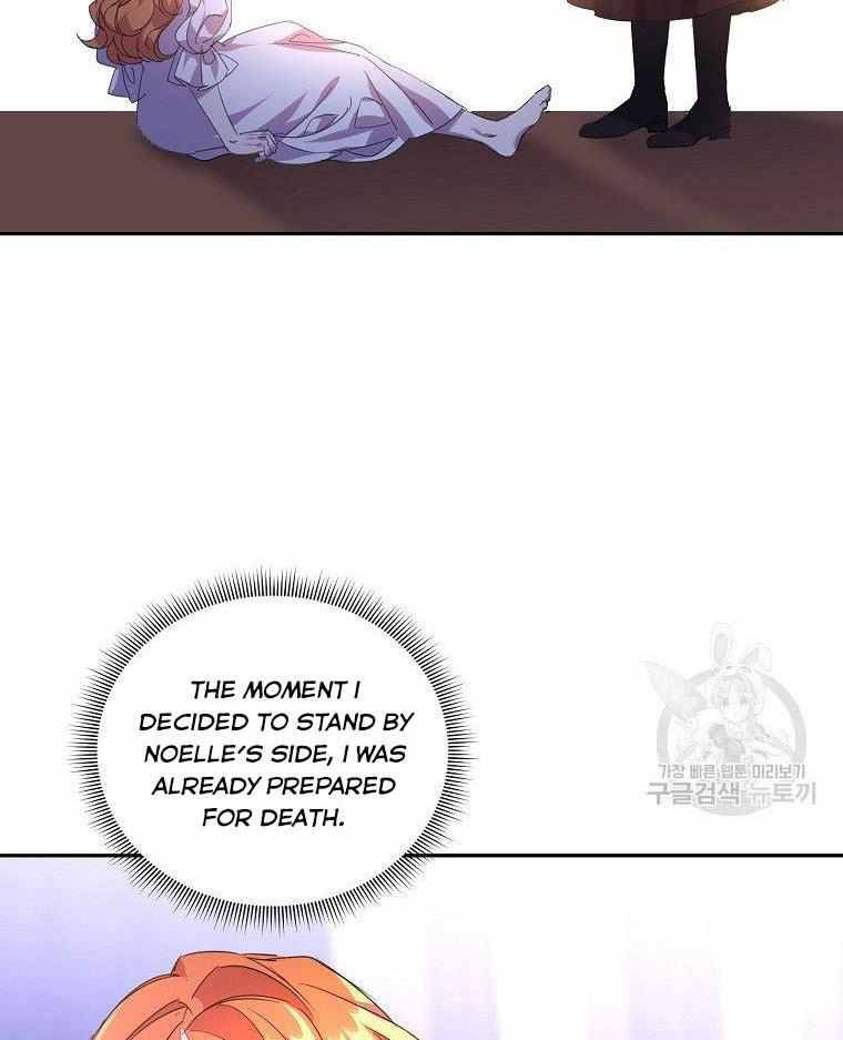 Page 3 of Chapter 20