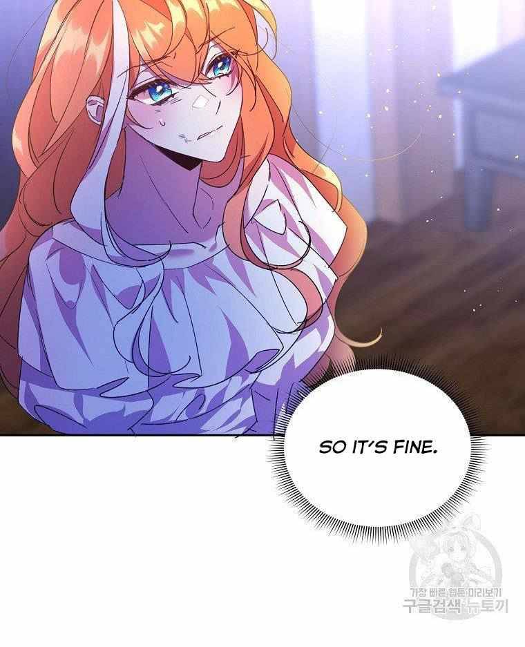 Page 4 of Chapter 20