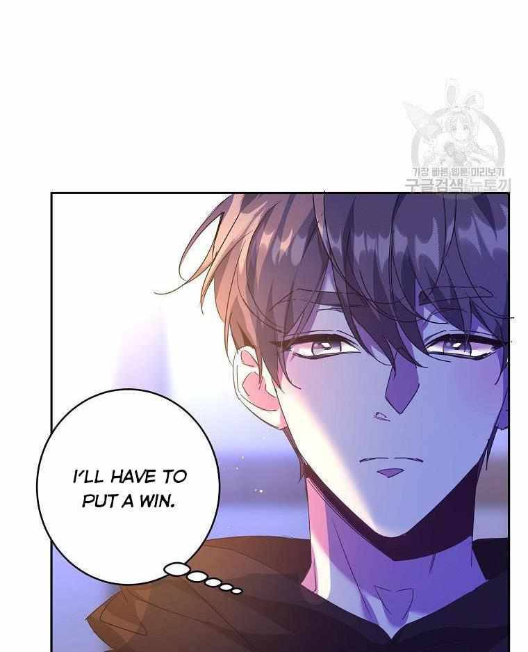 Page 7 of Chapter 20