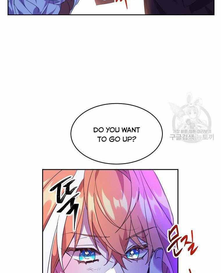 Page 15 of Chapter 20