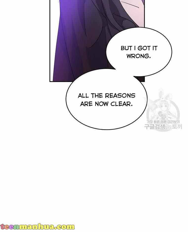 Page 22 of Chapter 20