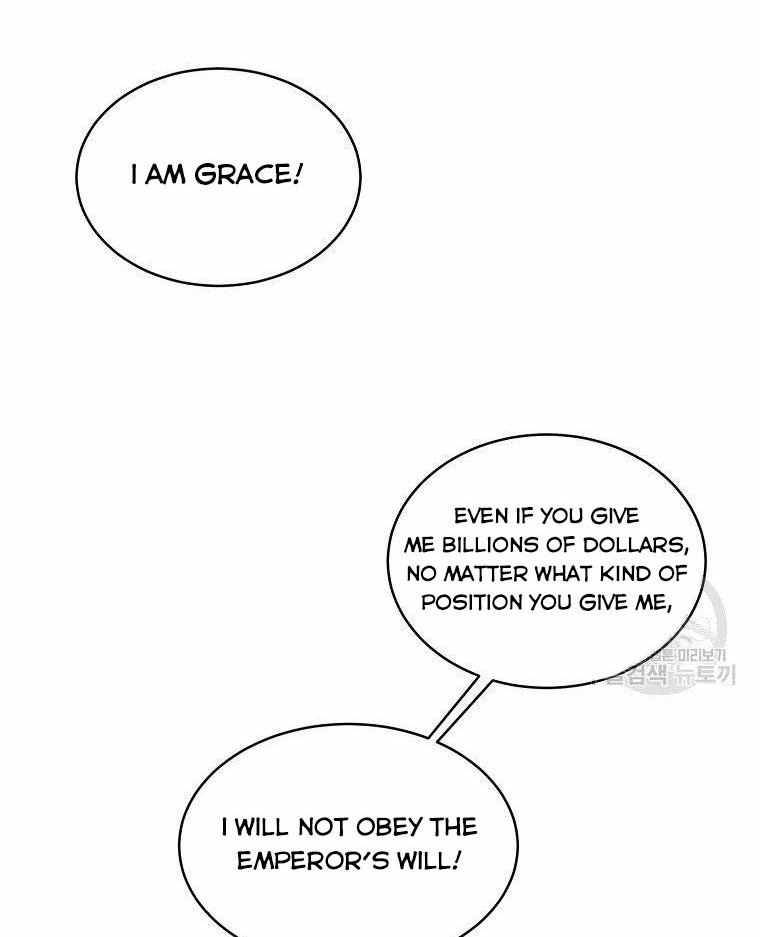 Page 23 of Chapter 20