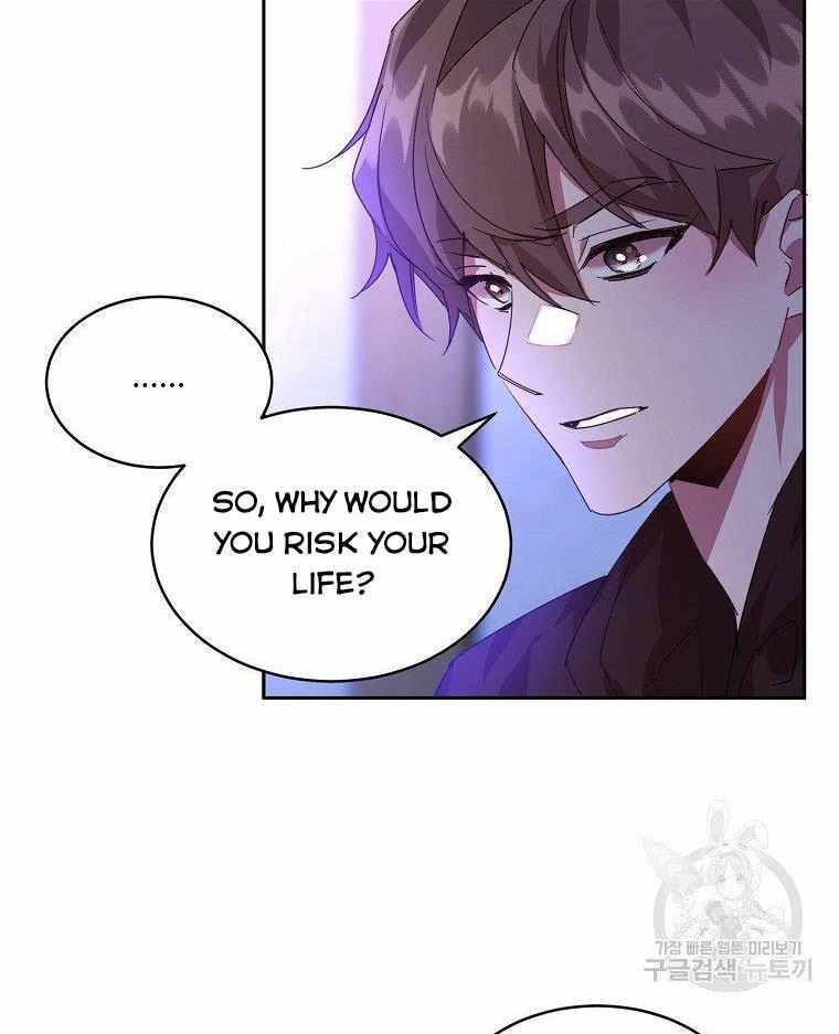 Page 31 of Chapter 20