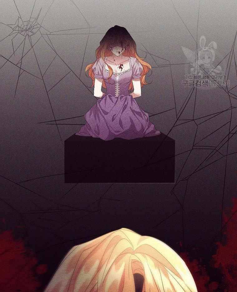 Page 34 of Chapter 20