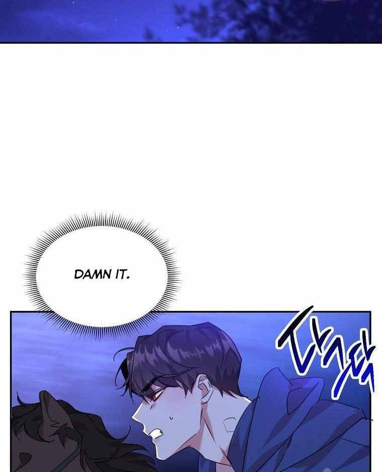 Page 39 of Chapter 20