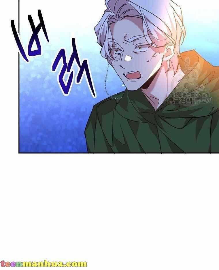 Page 48 of Chapter 20