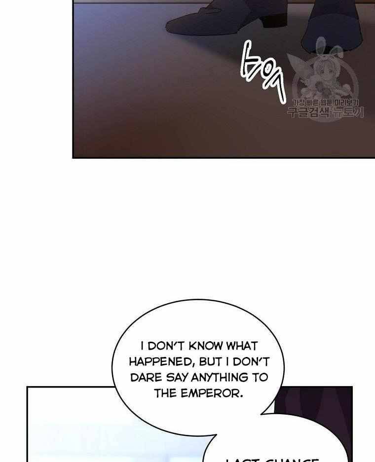 Page 54 of Chapter 20