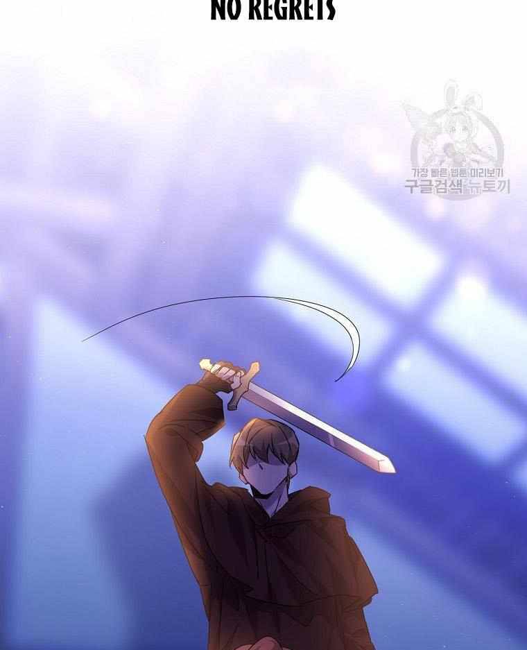 Page 61 of Chapter 20