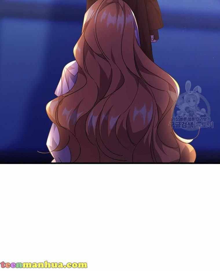 Page 62 of Chapter 20