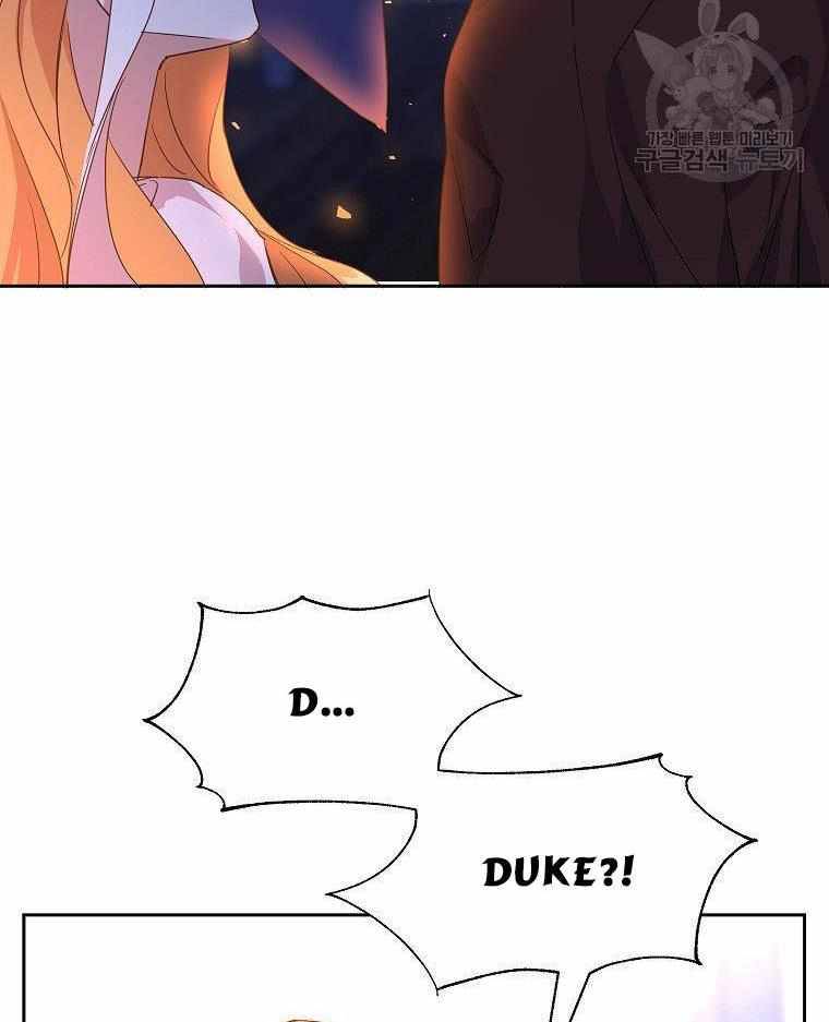Page 67 of Chapter 20