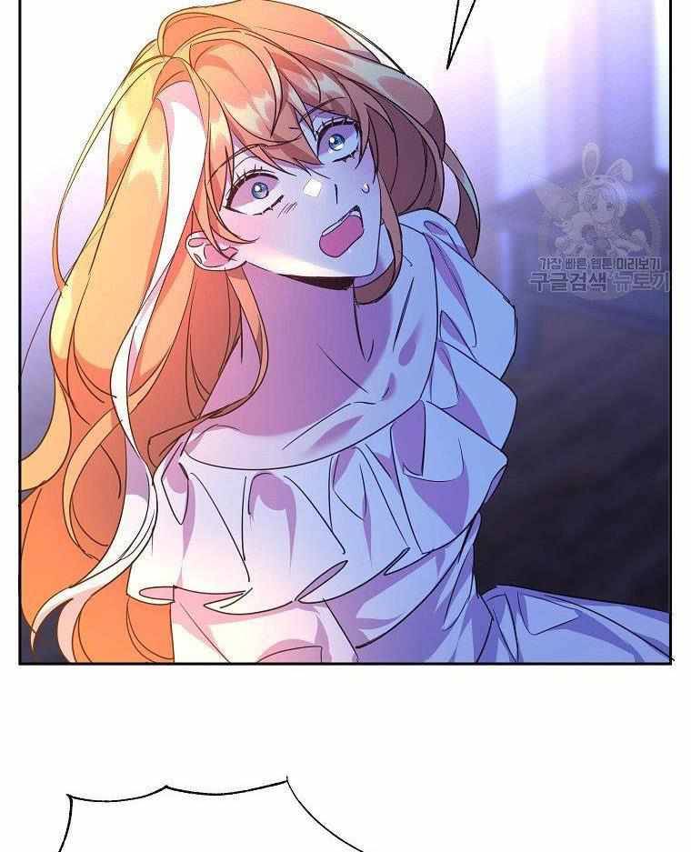 Page 68 of Chapter 20