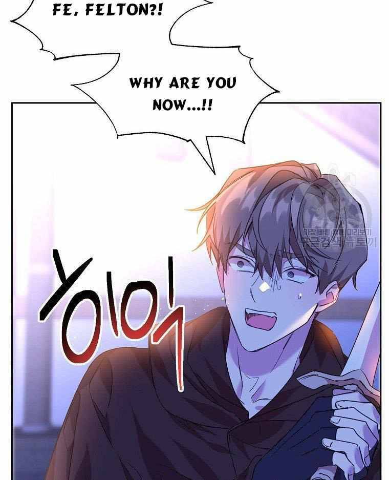 Page 69 of Chapter 20