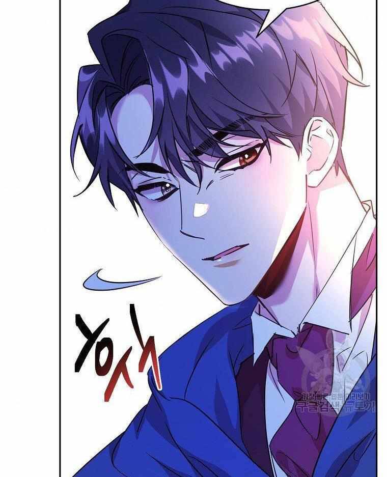 Page 71 of Chapter 20