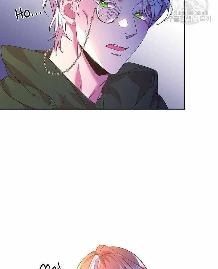 Page 80 of Chapter 20