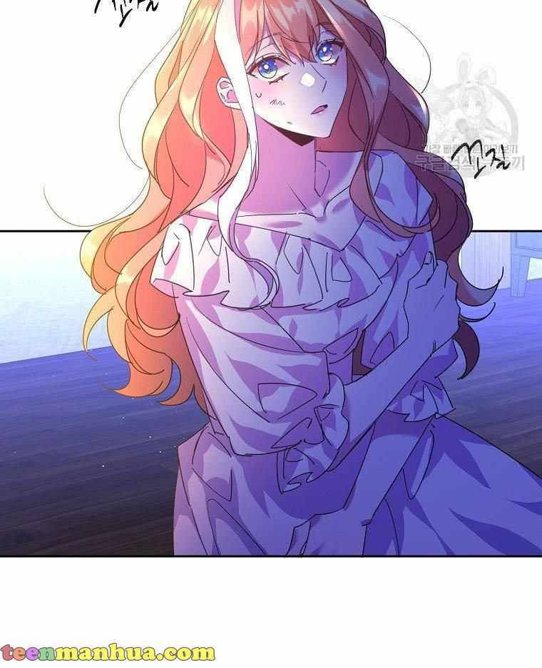 Page 81 of Chapter 20