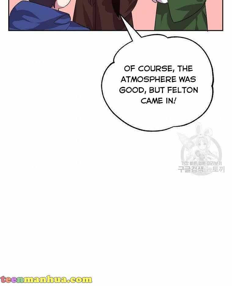 Page 83 of Chapter 20
