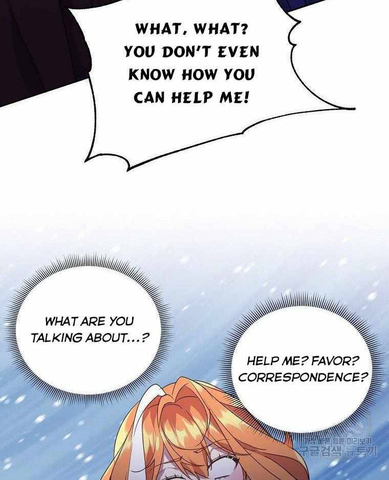 Page 85 of Chapter 20