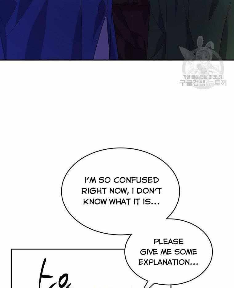 Page 88 of Chapter 20