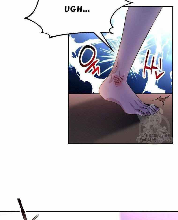Page 90 of Chapter 20