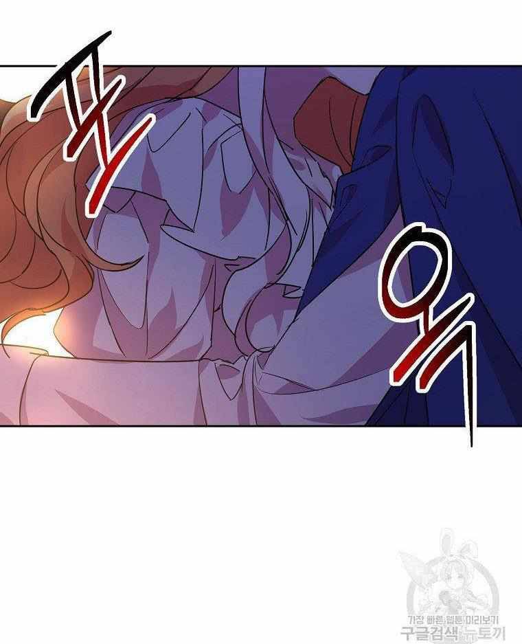 Page 92 of Chapter 20