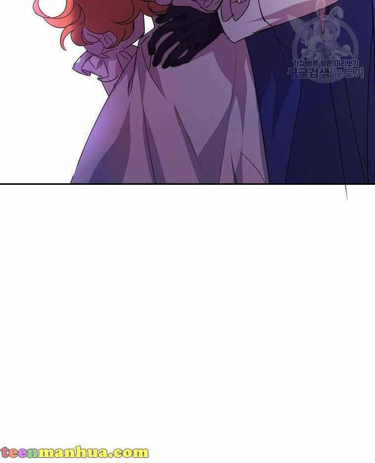 Page 94 of Chapter 20