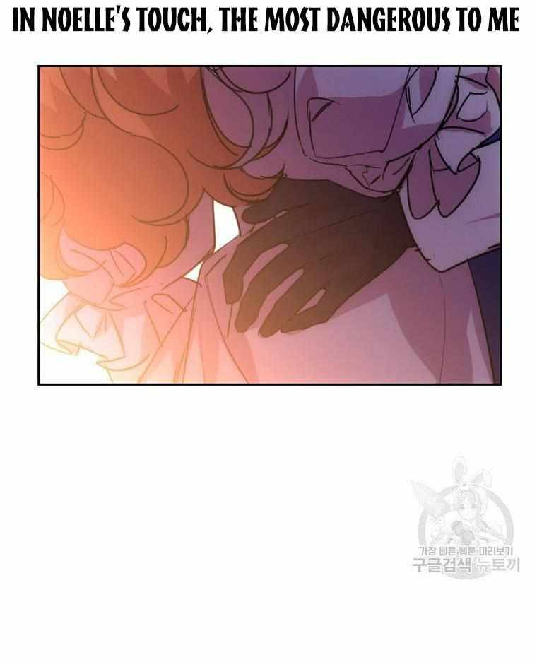 Page 98 of Chapter 20