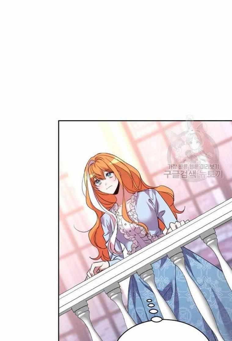 Page 9 of Chapter 23