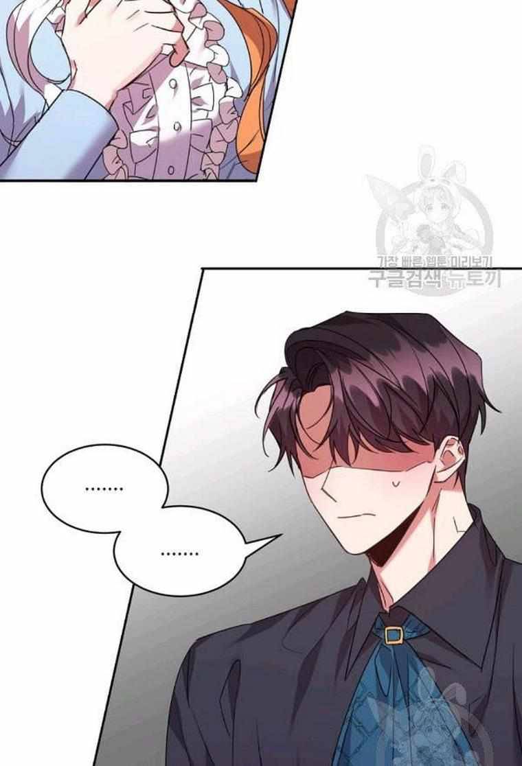 Page 18 of Chapter 23