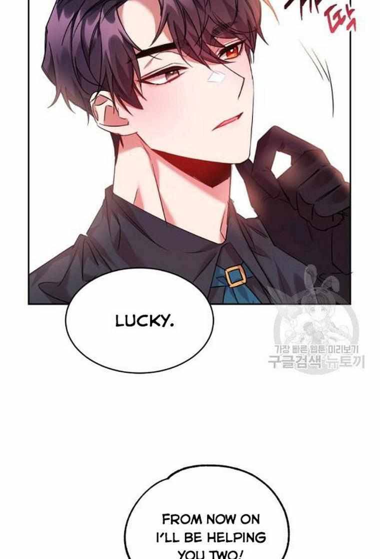 Page 47 of Chapter 23