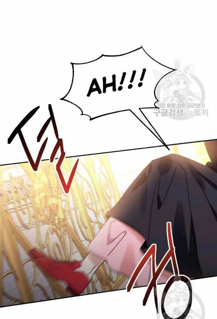 Page 65 of Chapter 23