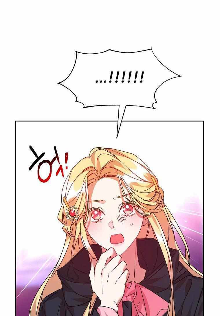 Page 28 of Chapter 24
