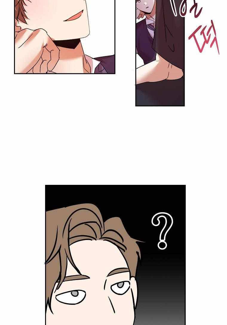Page 30 of Chapter 24