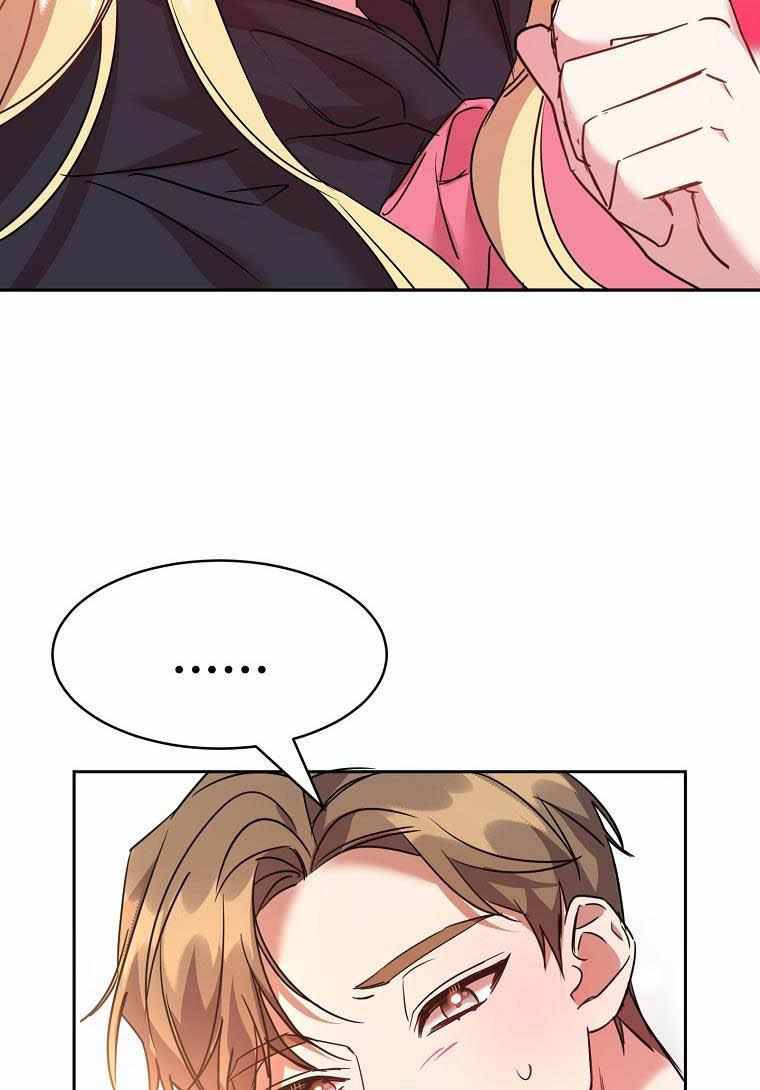 Page 55 of Chapter 24