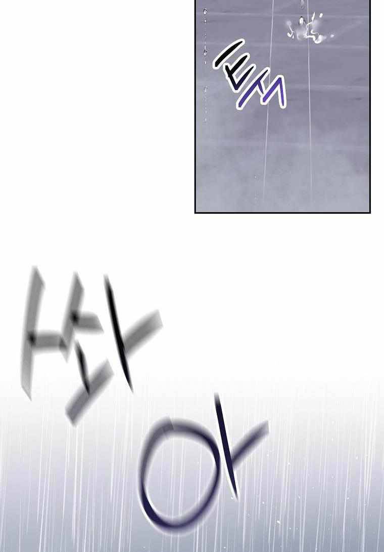 Page 62 of Chapter 24