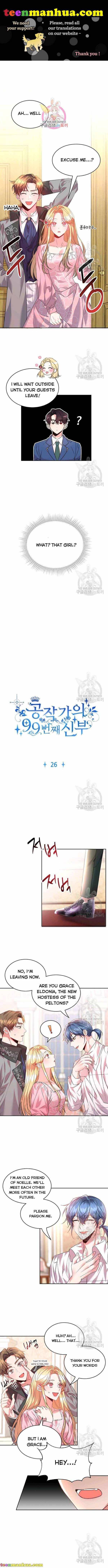 Page 1 of Chapter 26