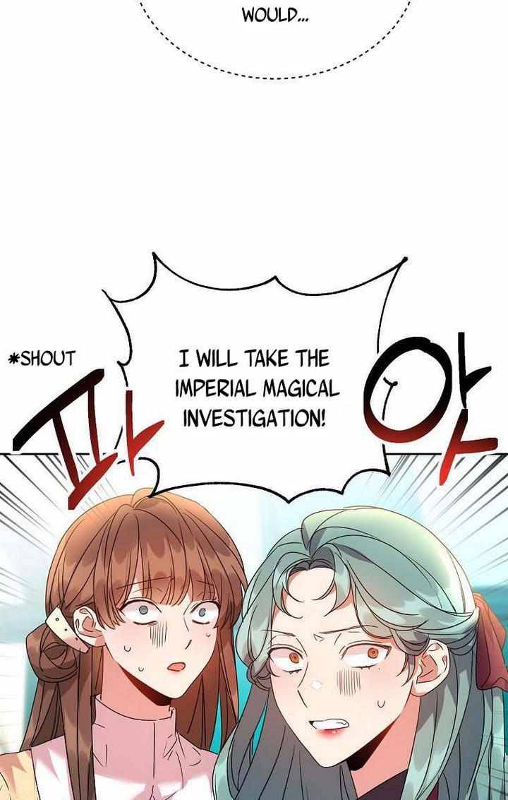Page 29 of Chapter 27