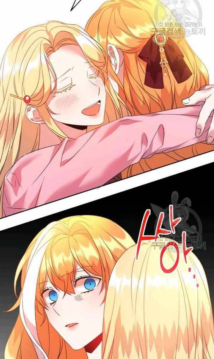 Page 3 of Chapter 28