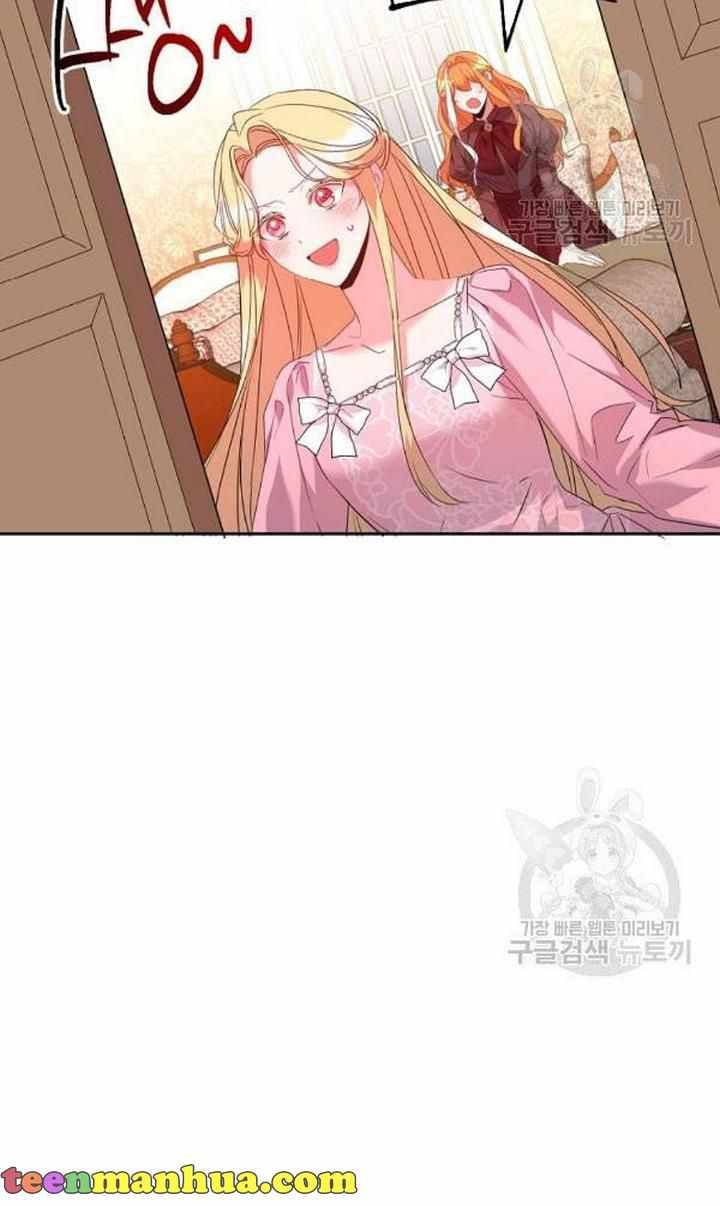 Page 22 of Chapter 28