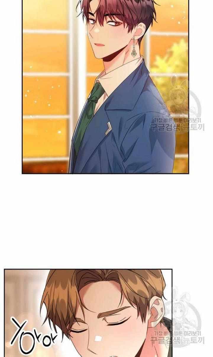 Page 29 of Chapter 28