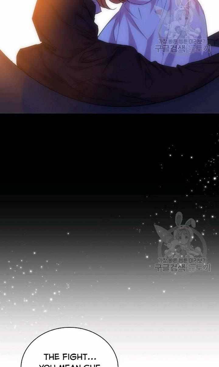 Page 34 of Chapter 28