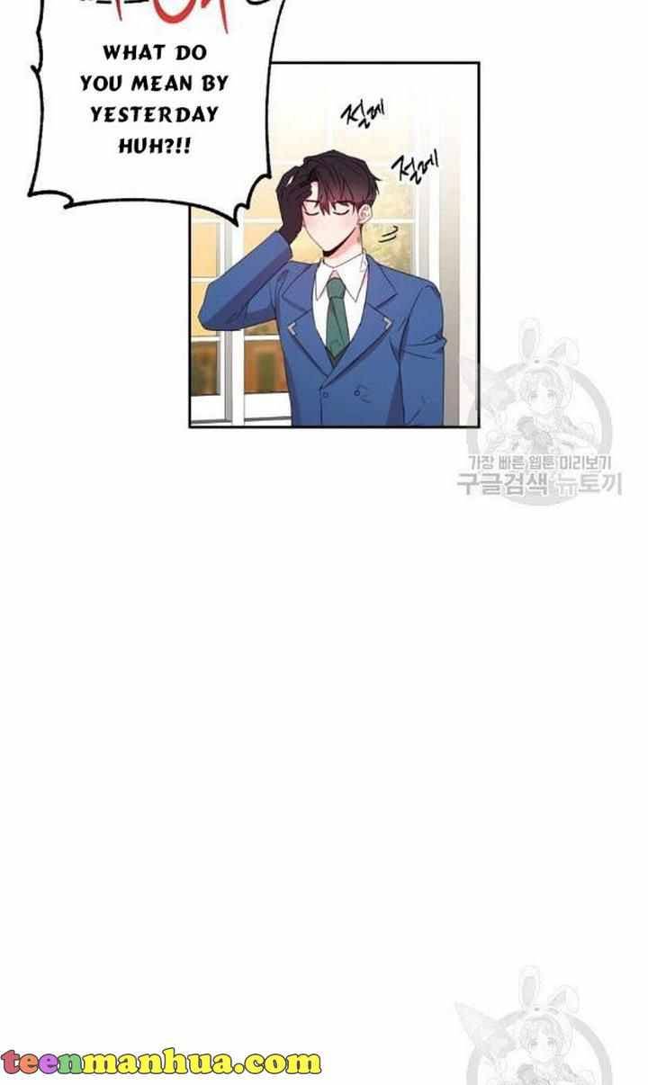 Page 51 of Chapter 28